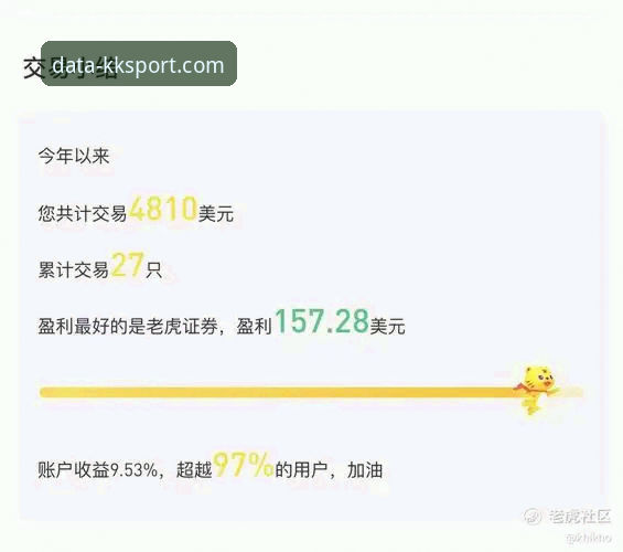 资深用户实战复盘：兰道夫加时封神，浙江83-81逆转宁波的三大关键洞察