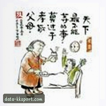 黄莉