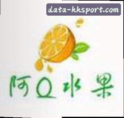 林悦